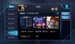 荣耀爆料最新,颠覆性设计，性能再升级！